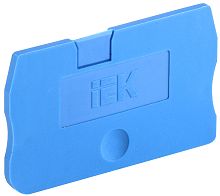 Заглушка для КПИ 2в-1,5/2,5 синяя | код YZN11D-ZGL-002-K07 | IEK